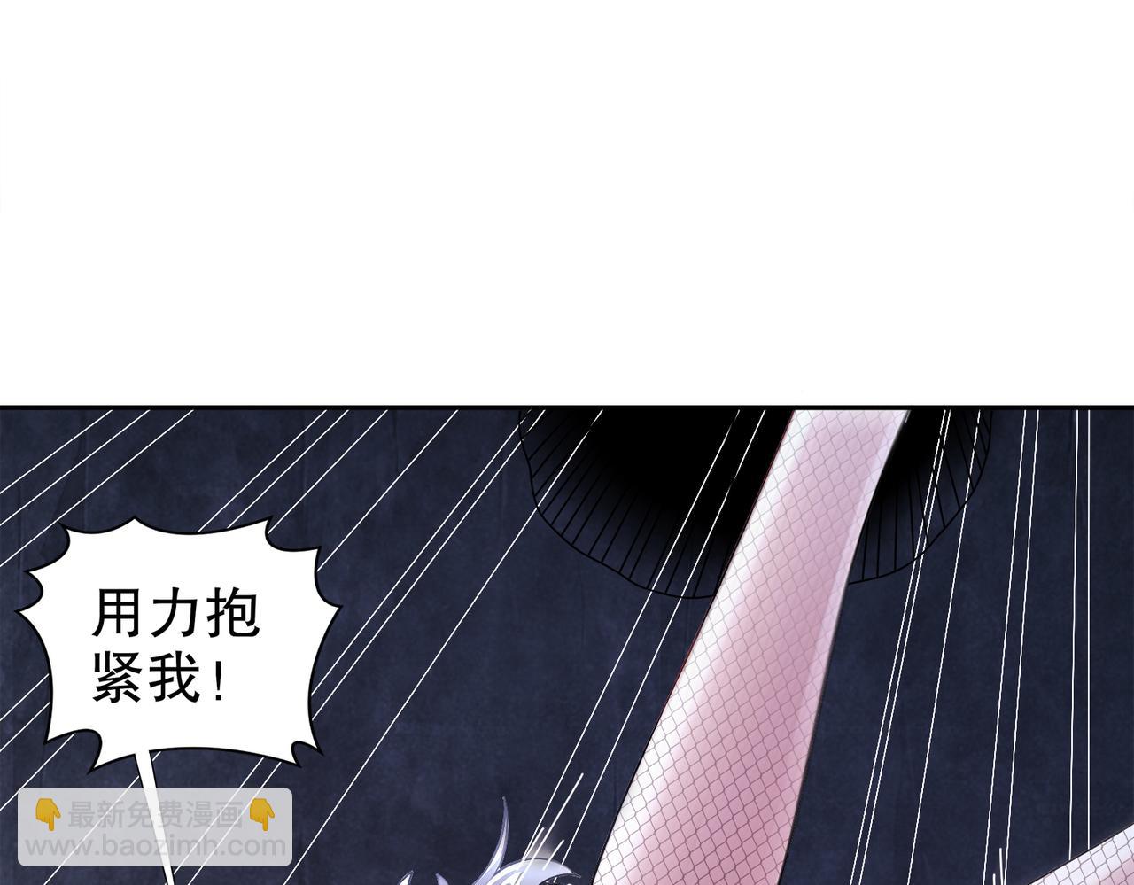 195-猫抓老鼠(1/2)-第199话