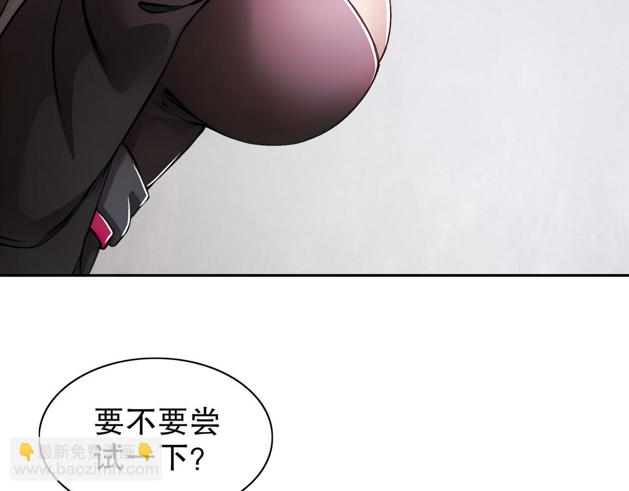 195-猫抓老鼠(1/2)-第199话