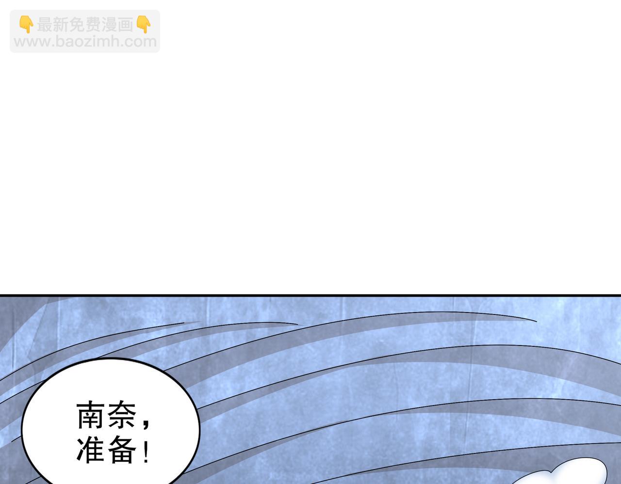 195-猫抓老鼠(1/2)-第199话