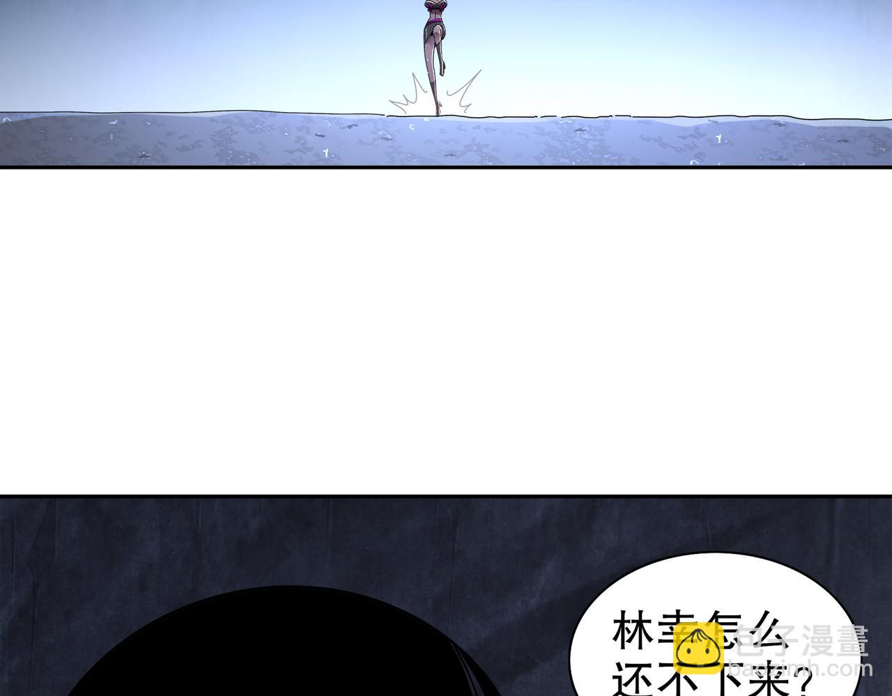 195-猫抓老鼠(1/2)-第199话