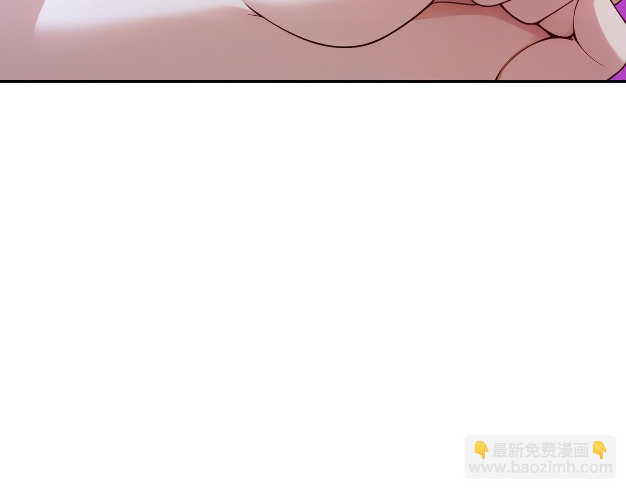 197-林幸修为尽失(1/2)-第201话