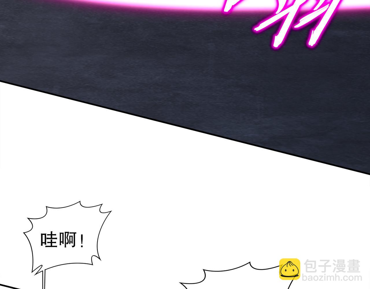 199-山都被你榨干了(1/2)-第203话