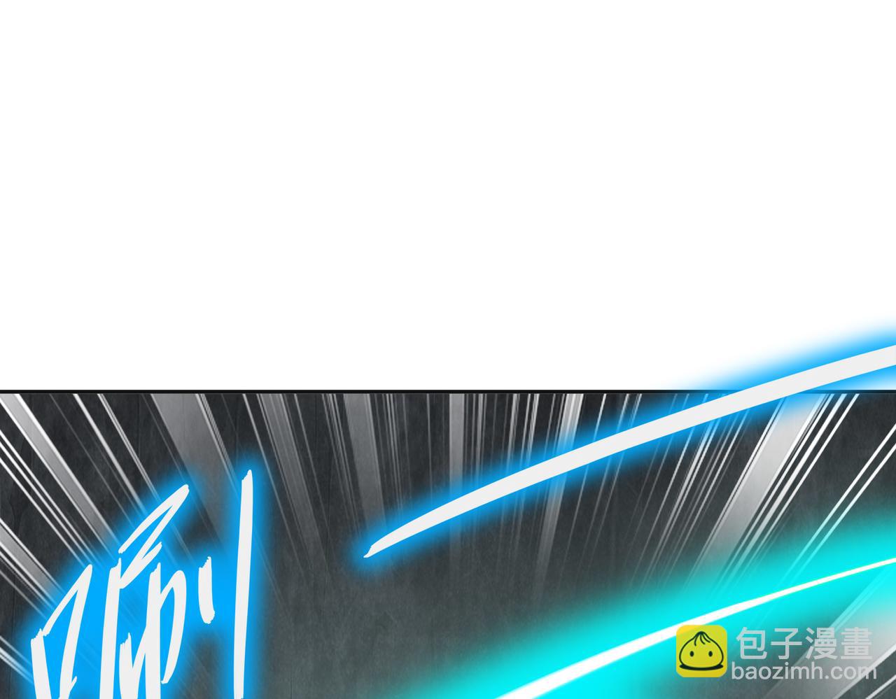 199-山都被你榨干了(1/2)-第203话