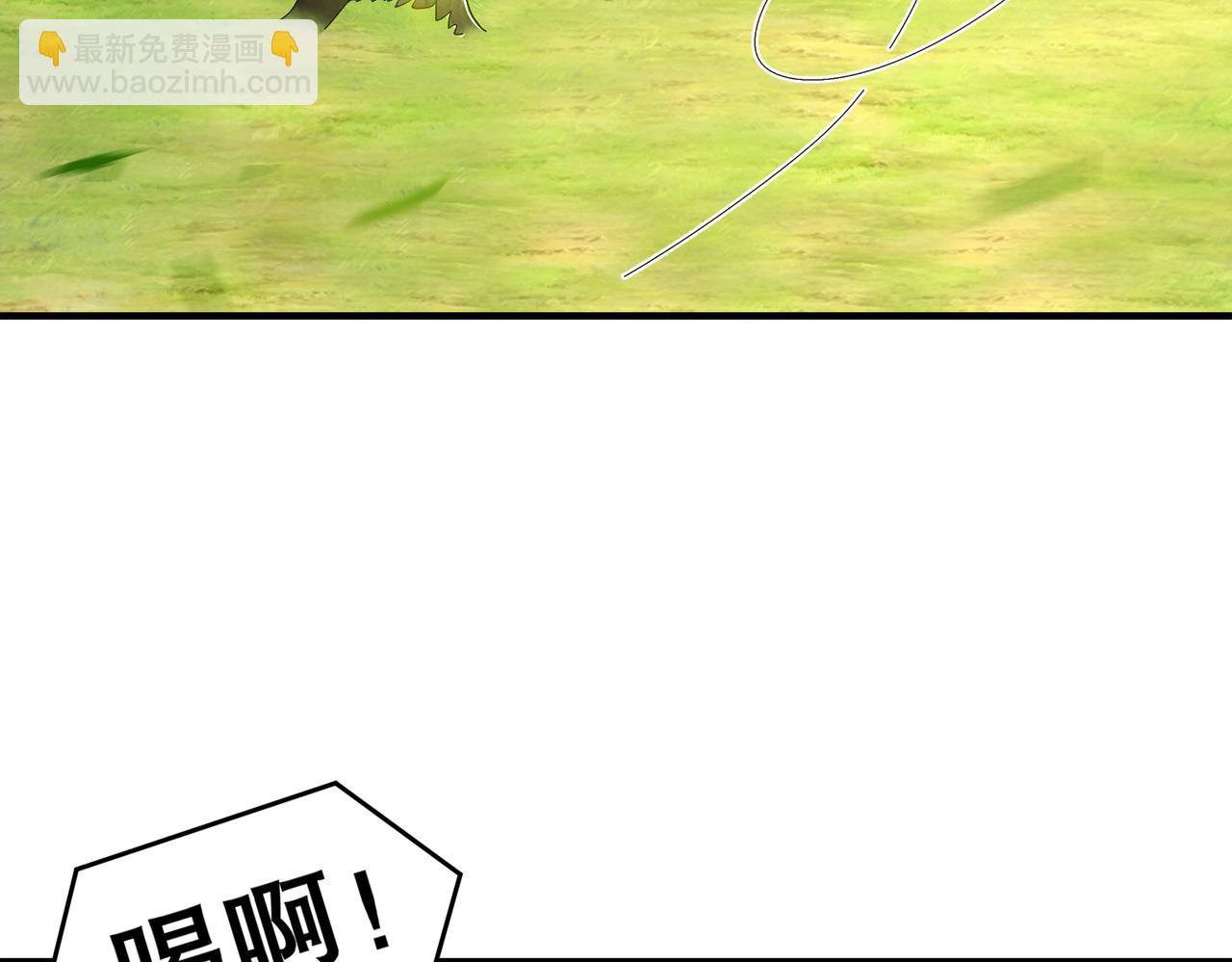 201-不死心啊！(1/2)-第205话