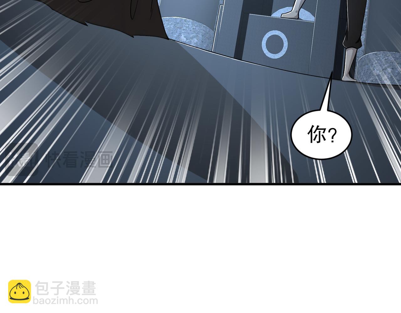203-最喜欢六人了(1/2)-第207话
