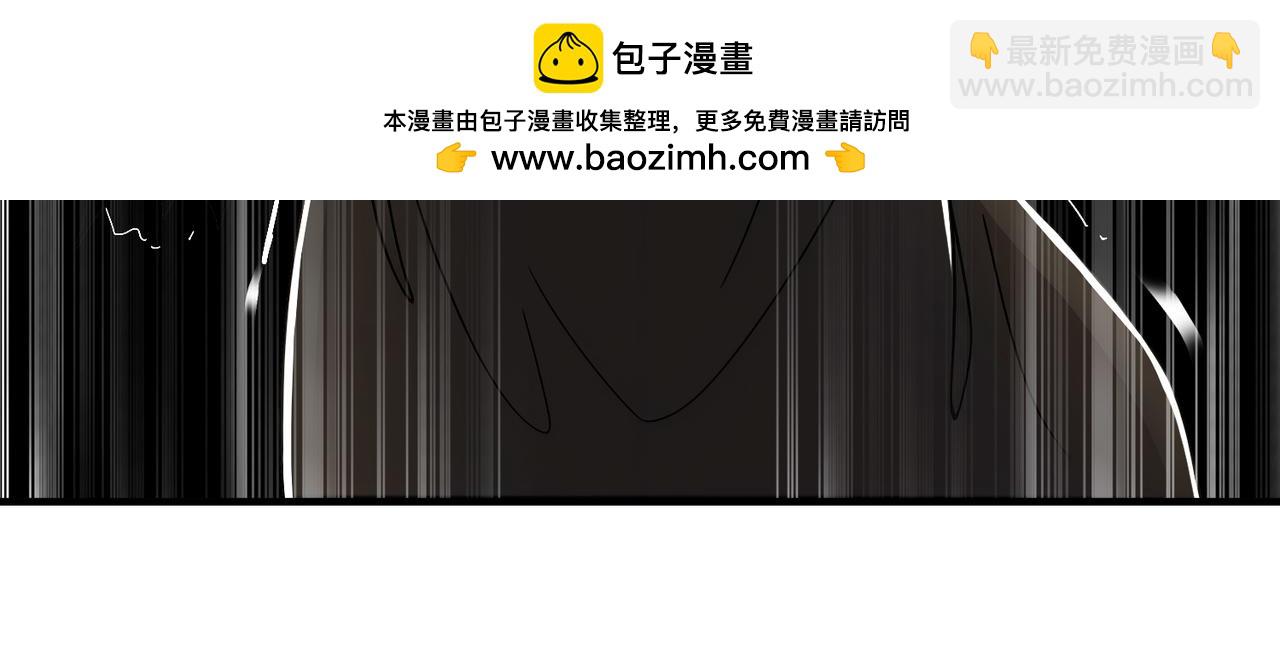 203-最喜欢六人了(1/2)-第207话