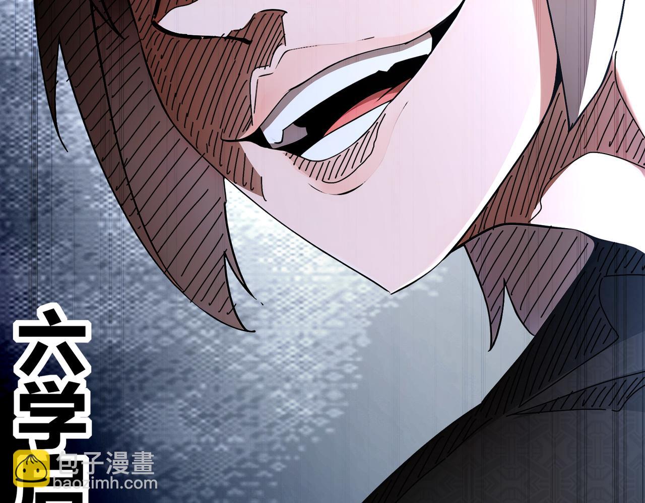 203-最喜欢六人了(1/2)-第207话
