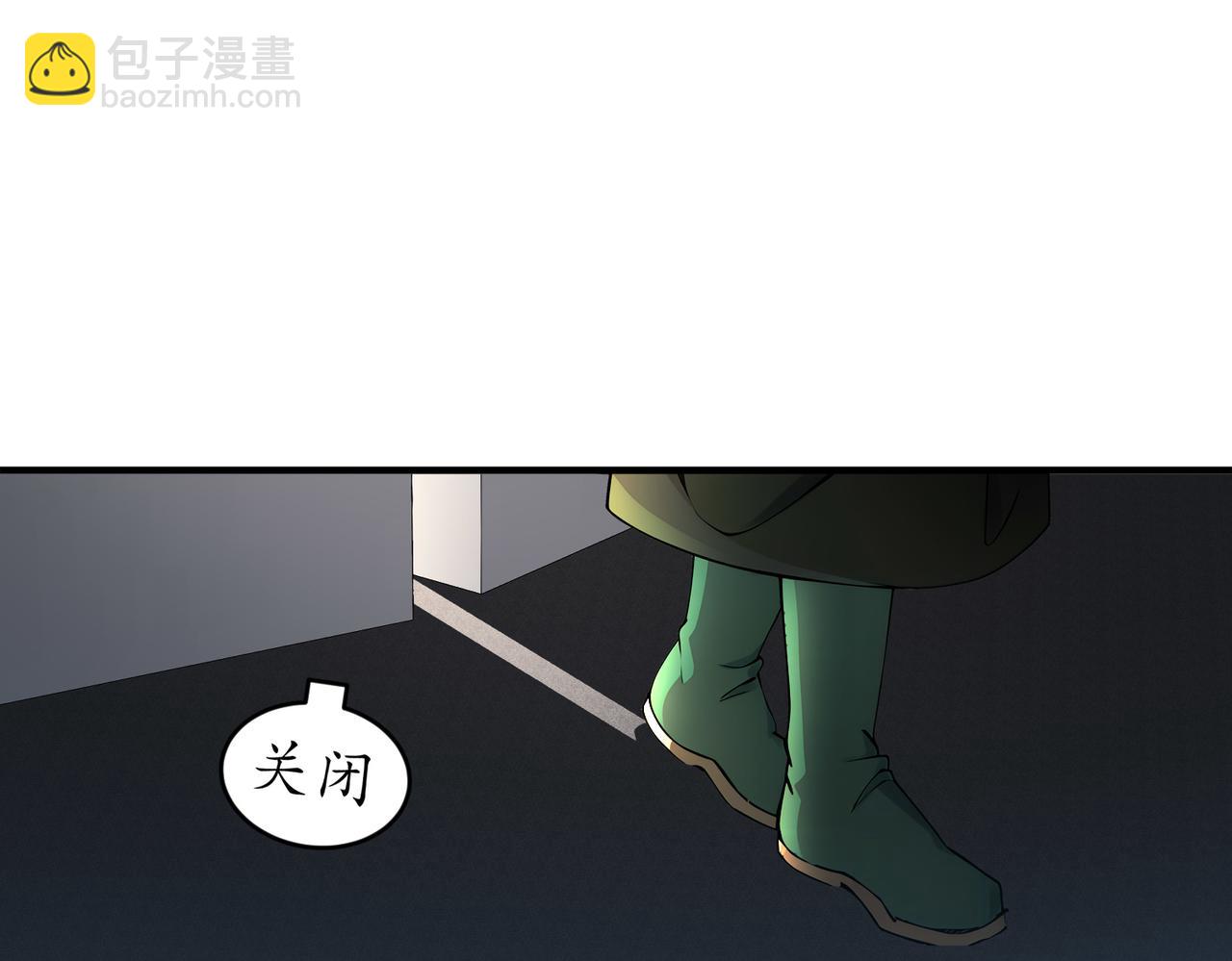 203-最喜欢六人了(1/2)-第207话
