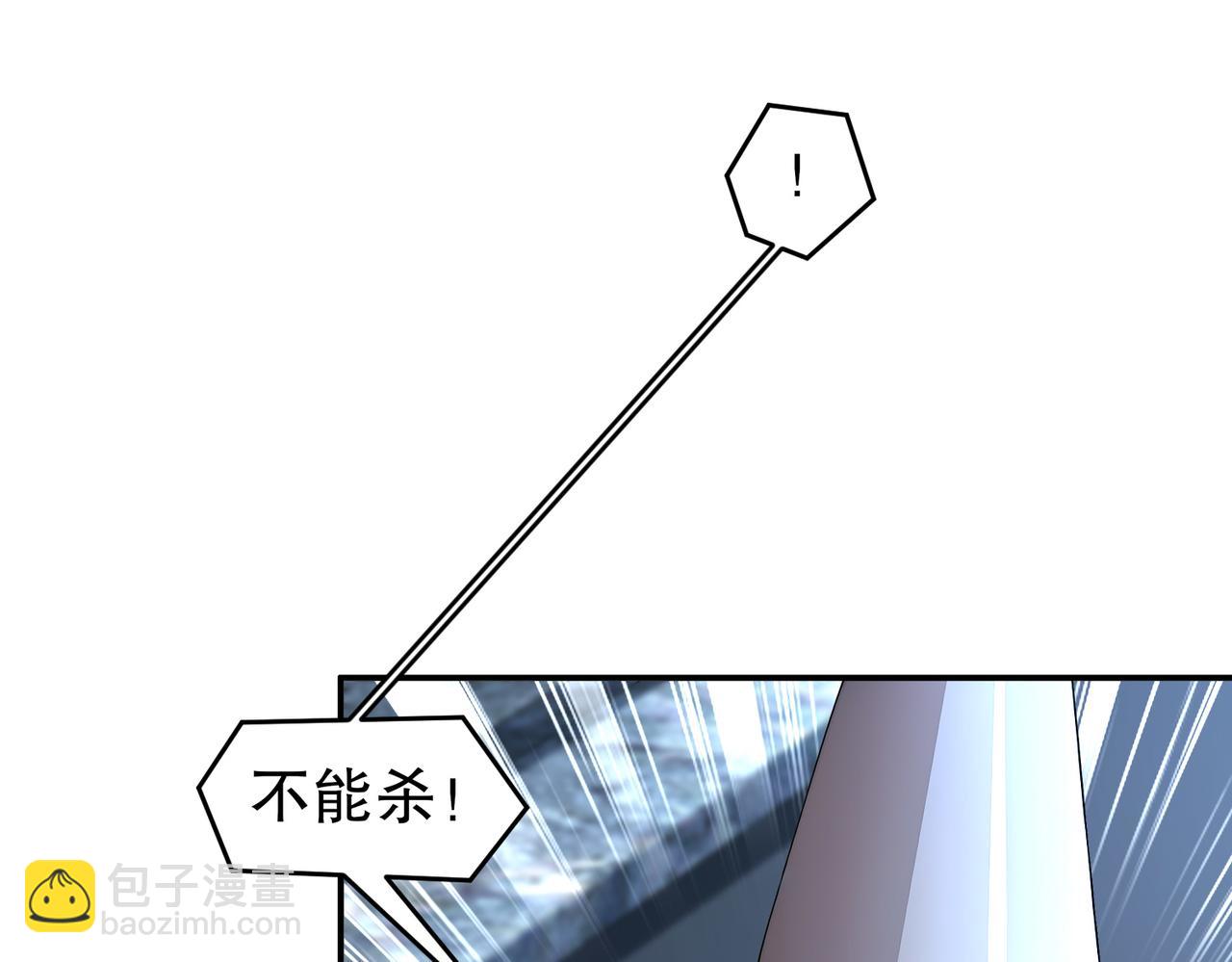 203-最喜欢六人了(1/2)-第207话