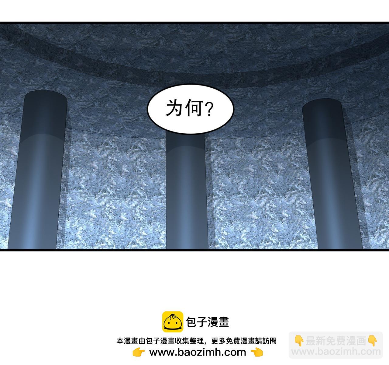 203-最喜欢六人了(1/2)-第207话