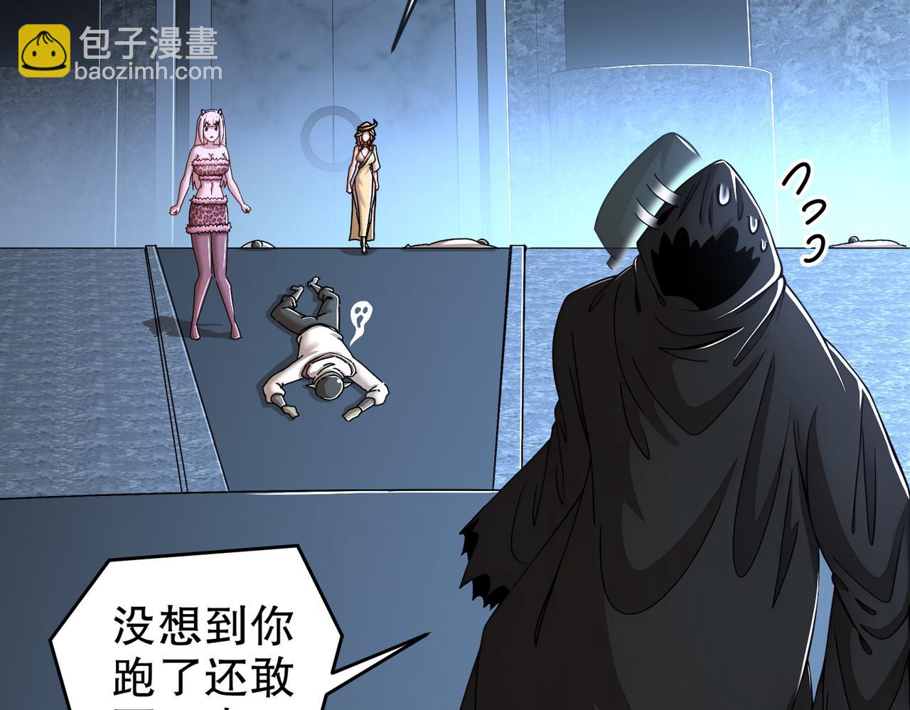 203-最喜欢六人了(1/2)-第207话