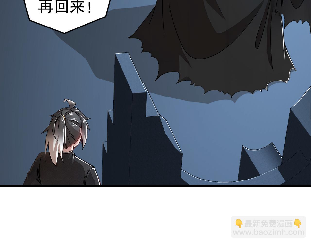 203-最喜欢六人了(1/2)-第207话