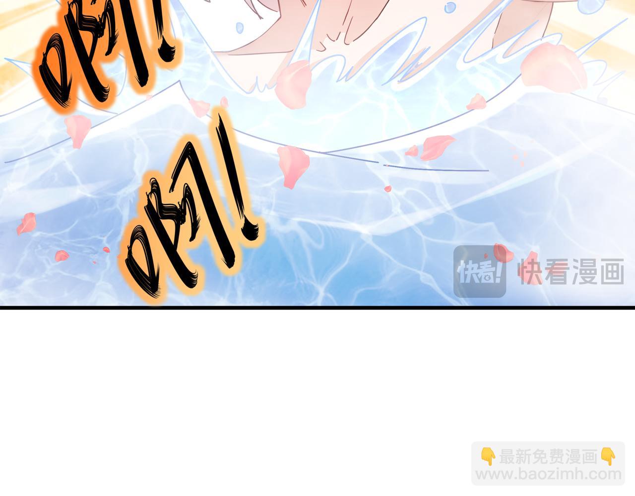 205-朕要在上边(1/2)-第209话