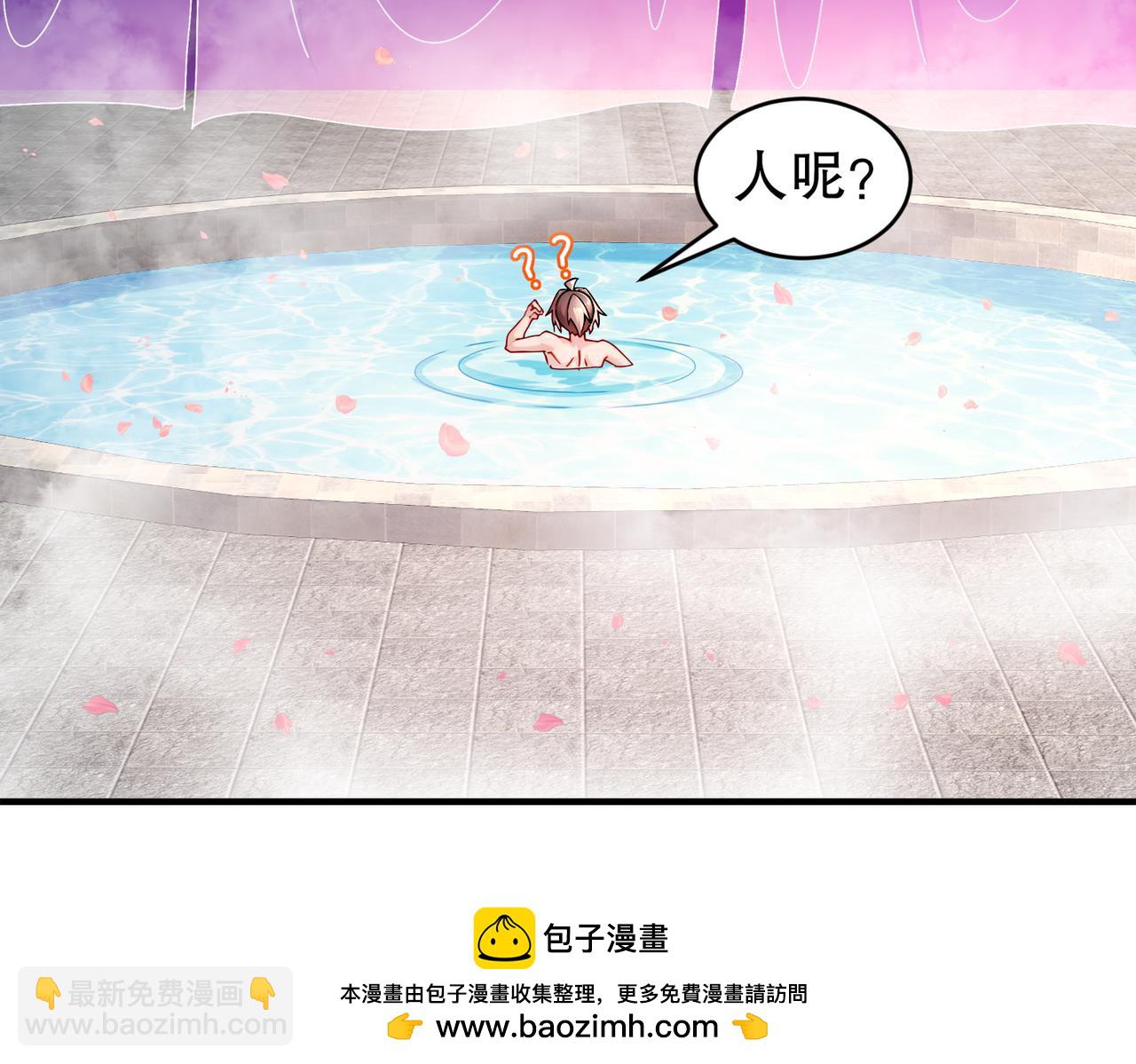 205-朕要在上边(1/2)-第209话