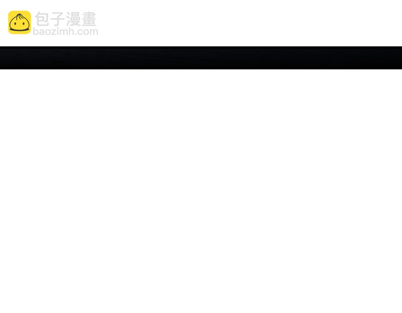 207-大雕黑化？(1/2)-第211话