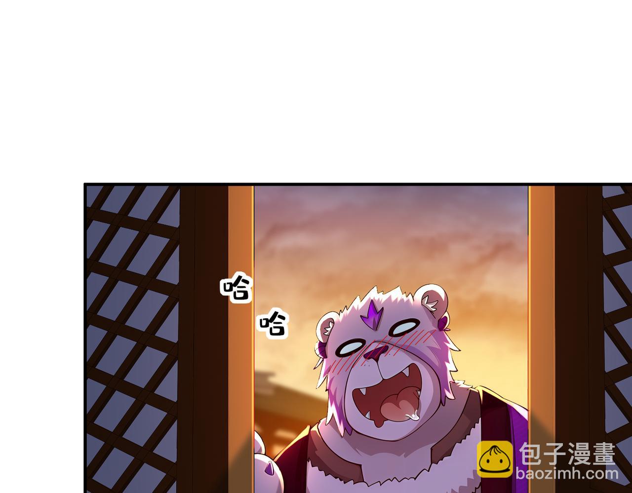207-大雕黑化？(1/2)-第211话