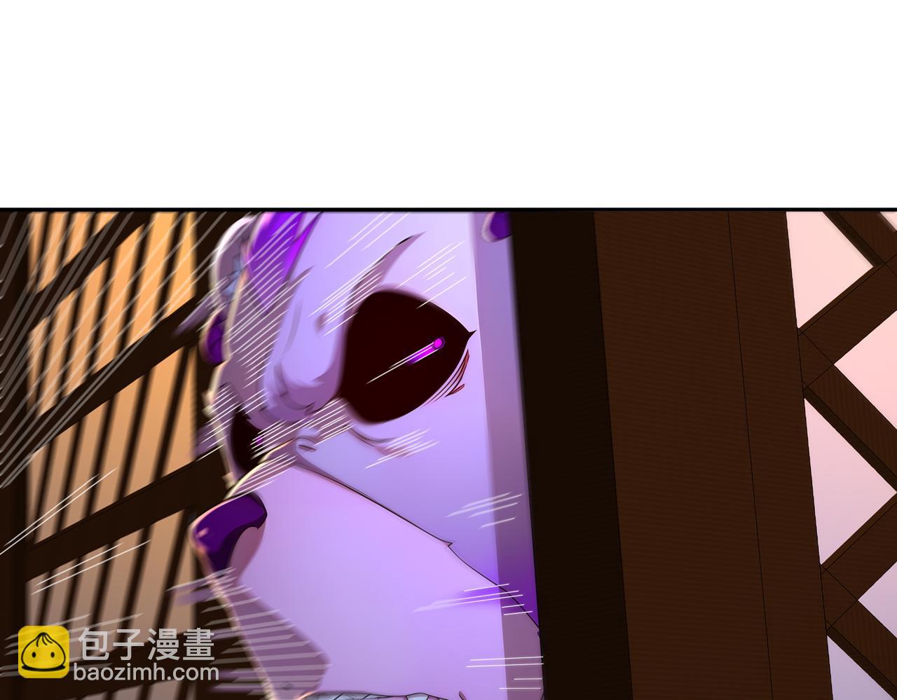 207-大雕黑化？(1/2)-第211话