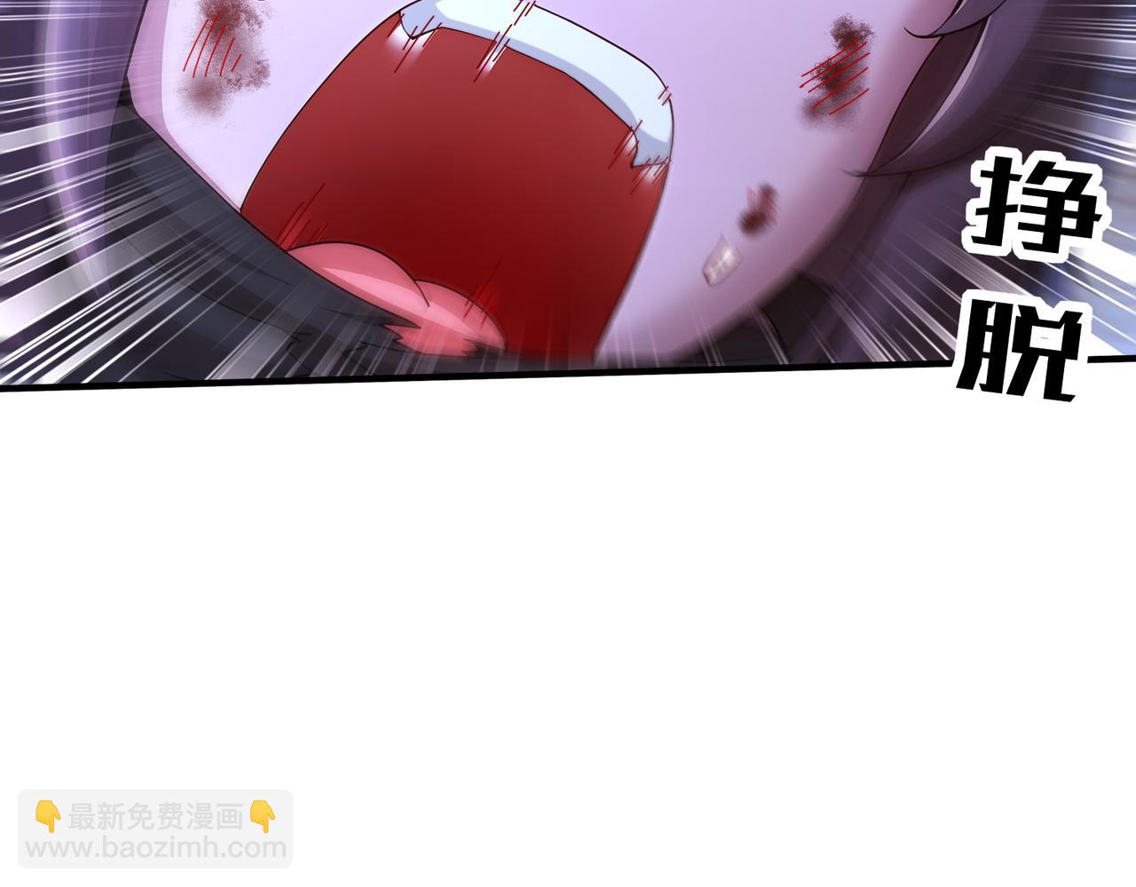 209-我有三硬(1/2)-第213话