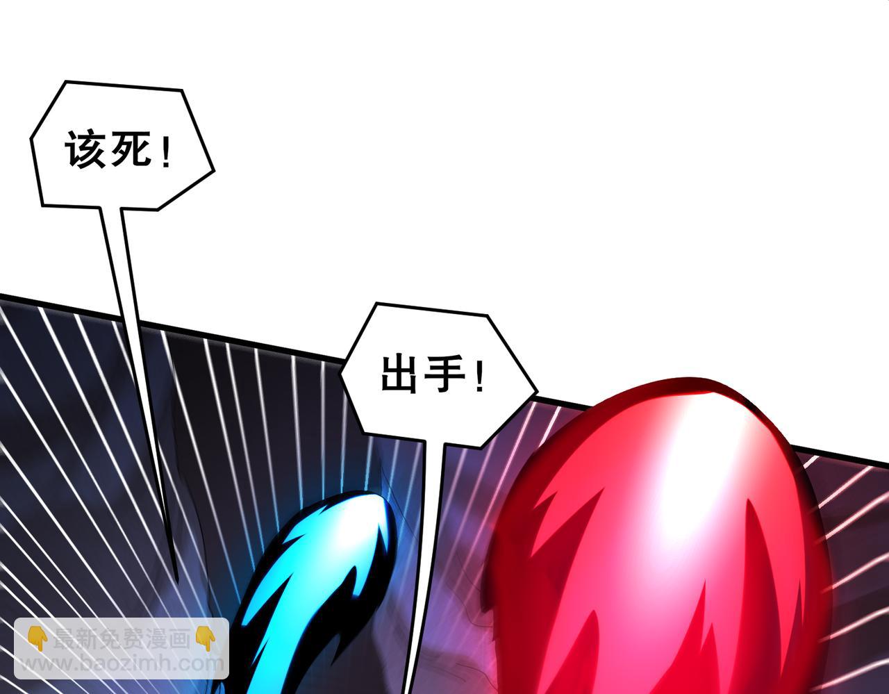209-我有三硬(1/2)-第213话