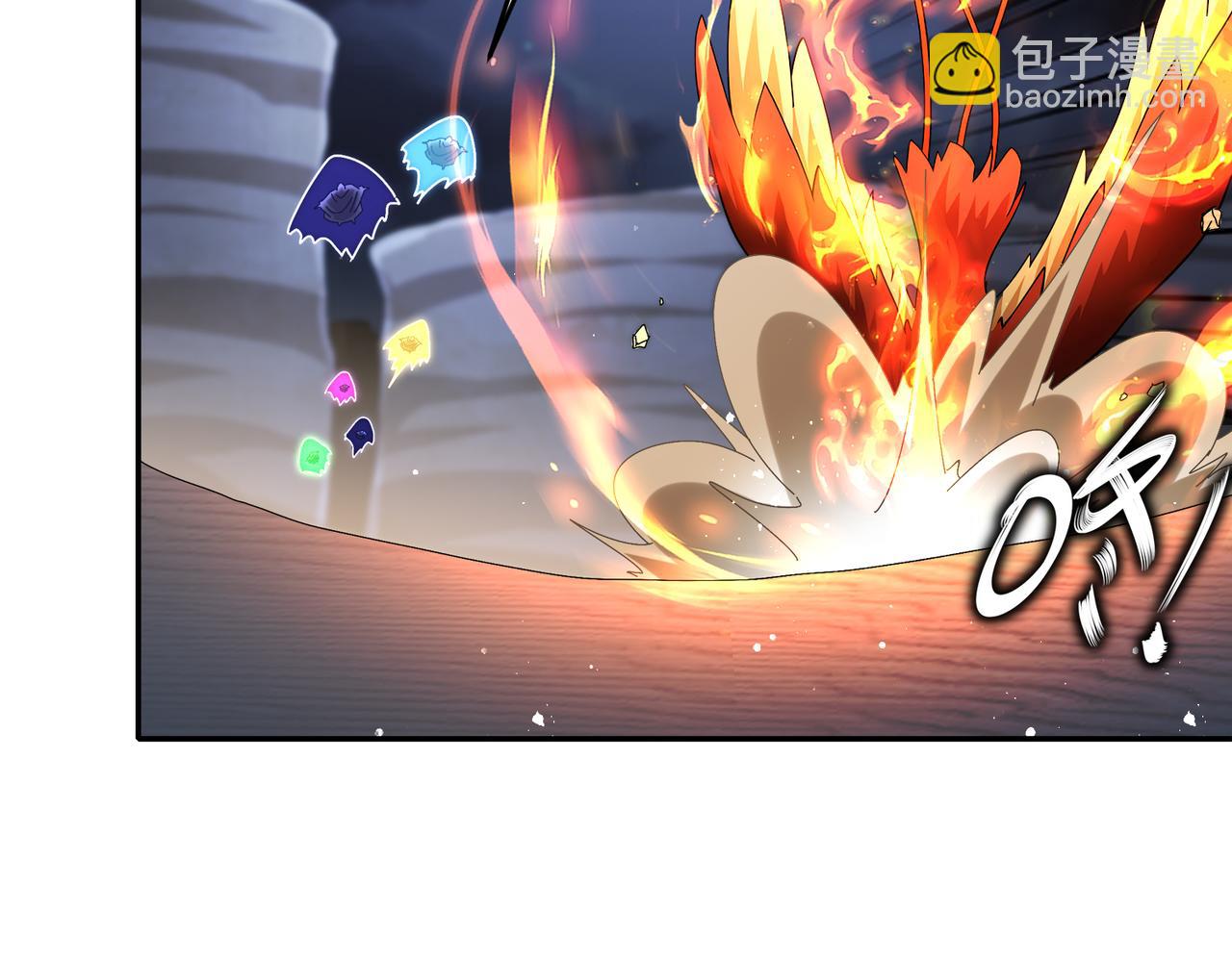 209-我有三硬(1/2)-第213话