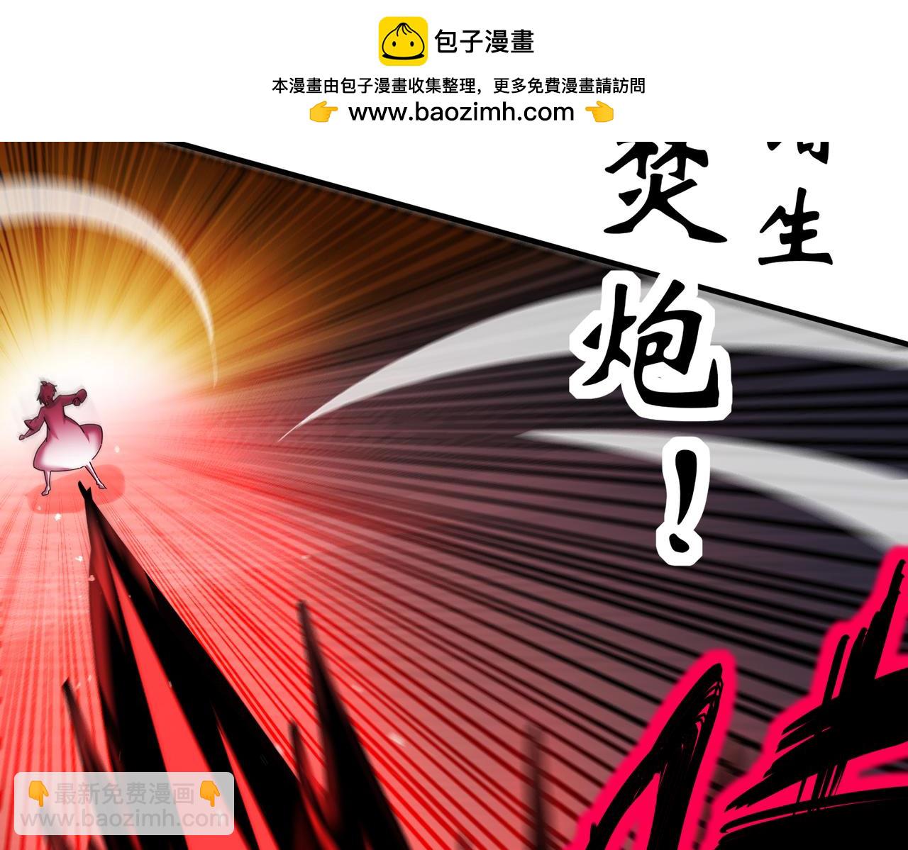 211-势不可裆(1/2)-第215话