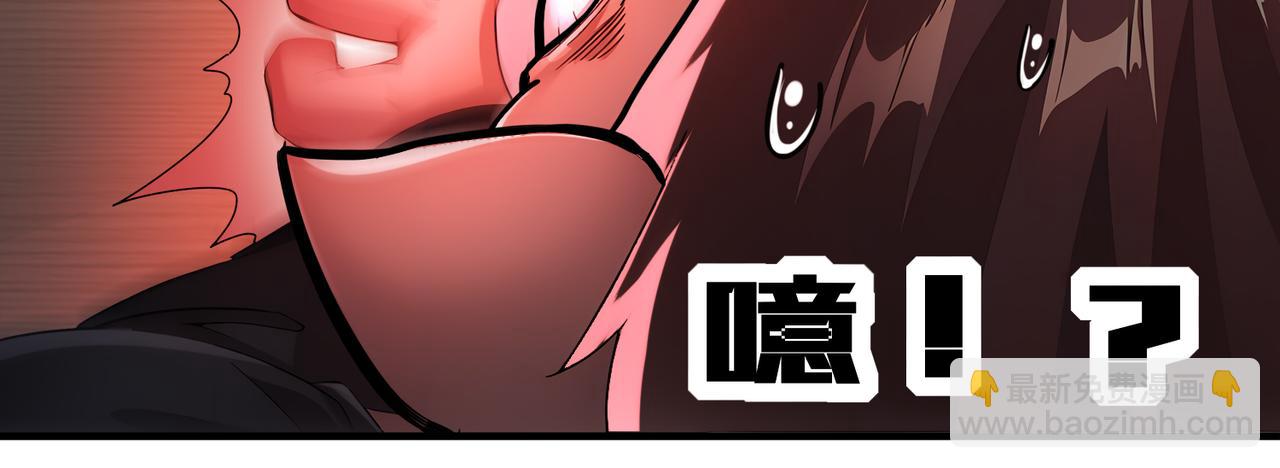 211-势不可裆(1/2)-第215话