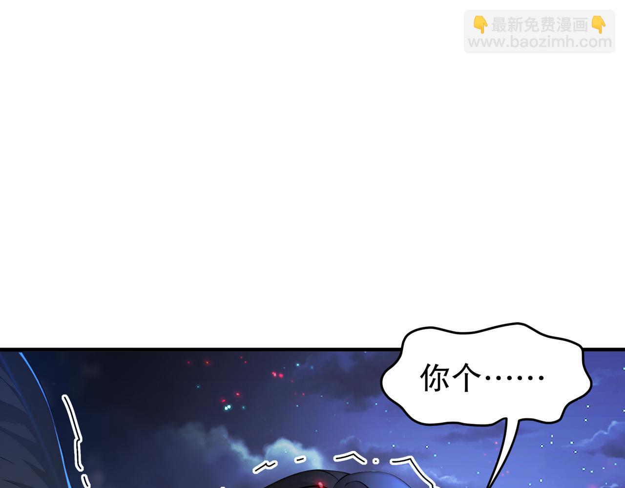 211-势不可裆(1/2)-第215话