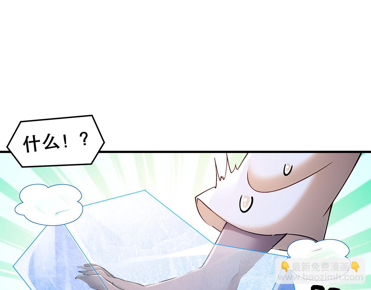 211-势不可裆(1/2)-第215话