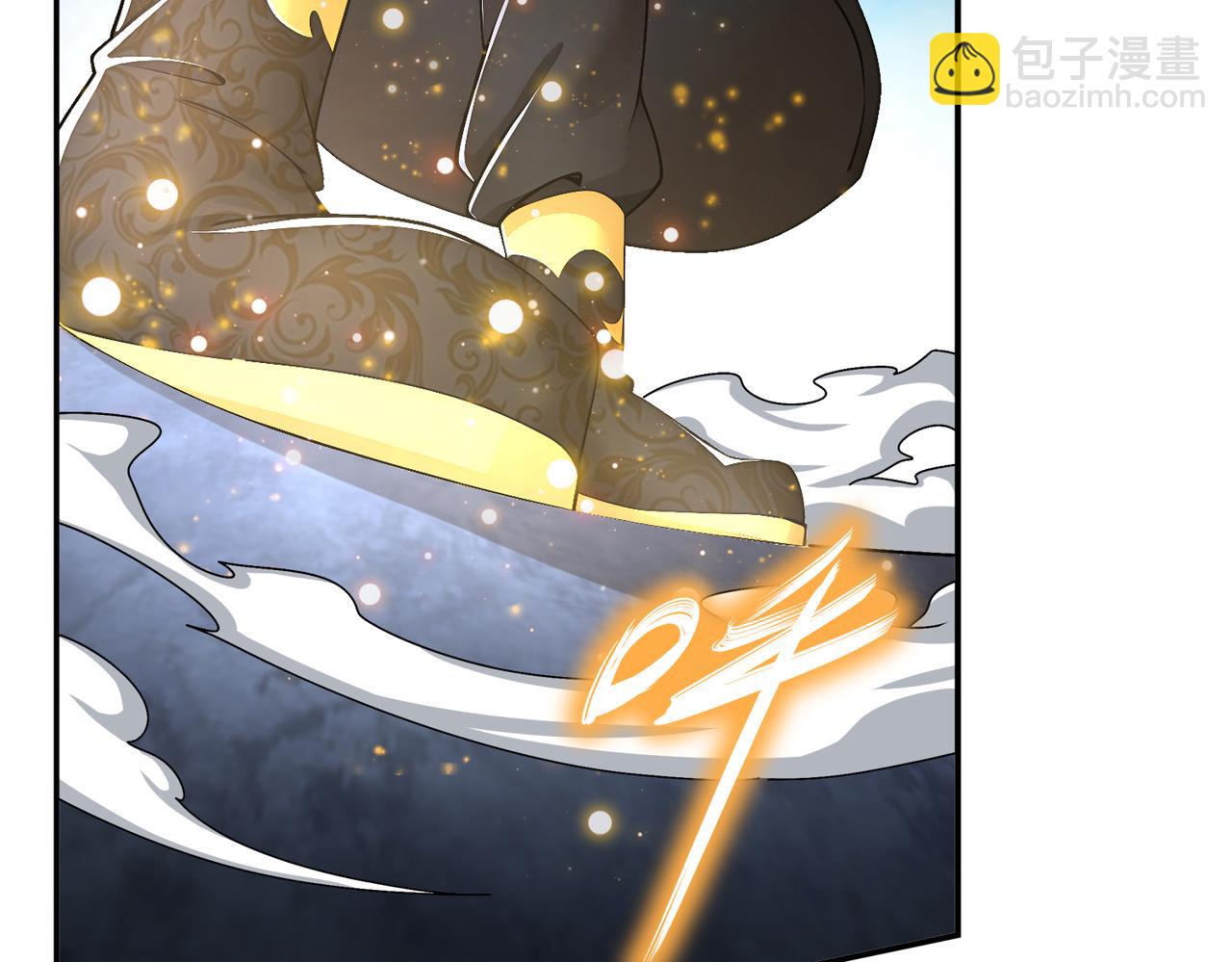 213-三人行(1/2)-第217话