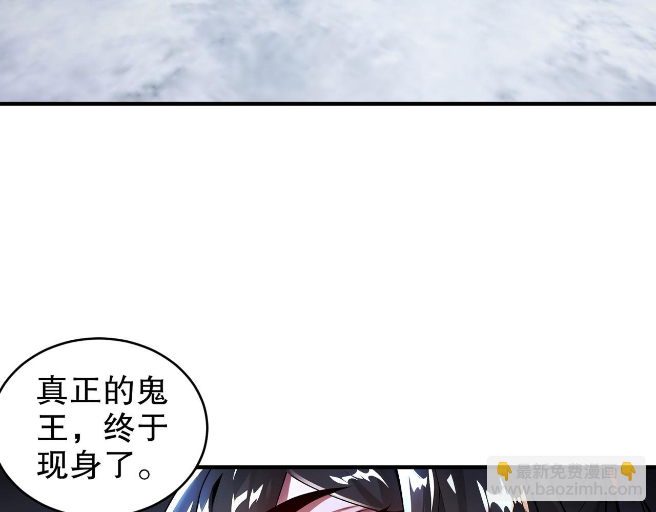213-三人行(1/2)-第217话
