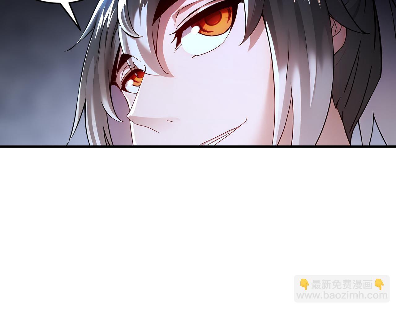 213-三人行(1/2)-第217话