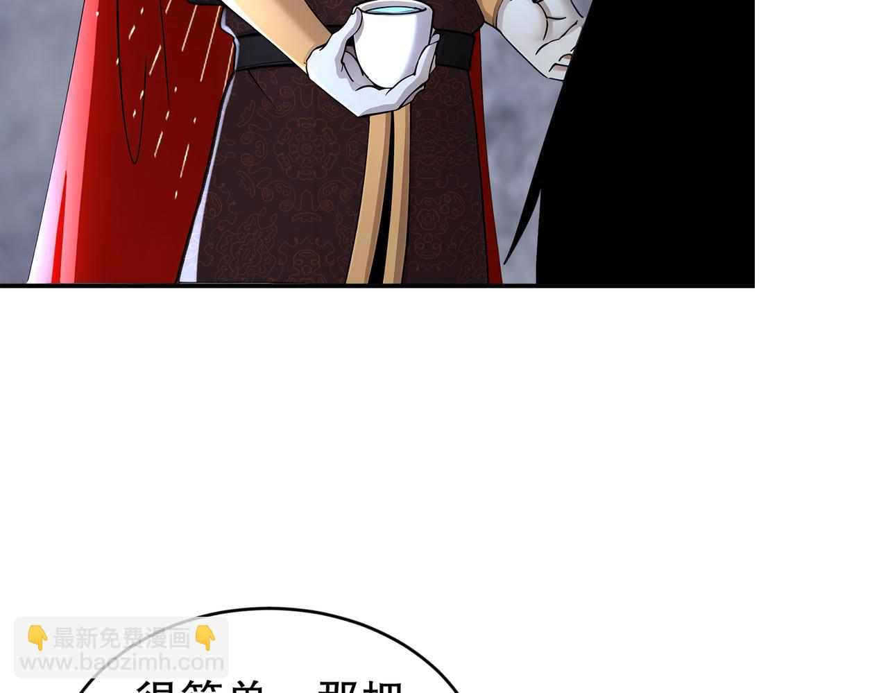 213-三人行(1/2)-第217话