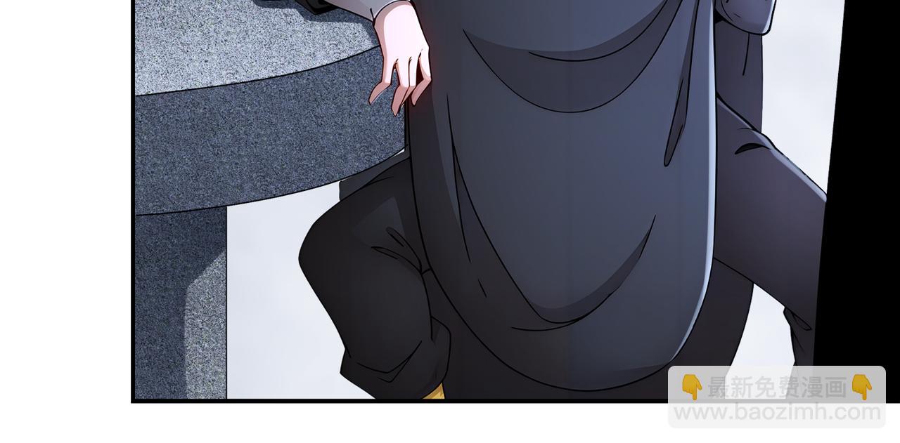 213-三人行(1/2)-第217话
