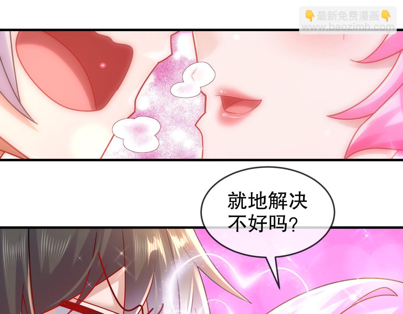 22-出什么事了(1/2)-第23话