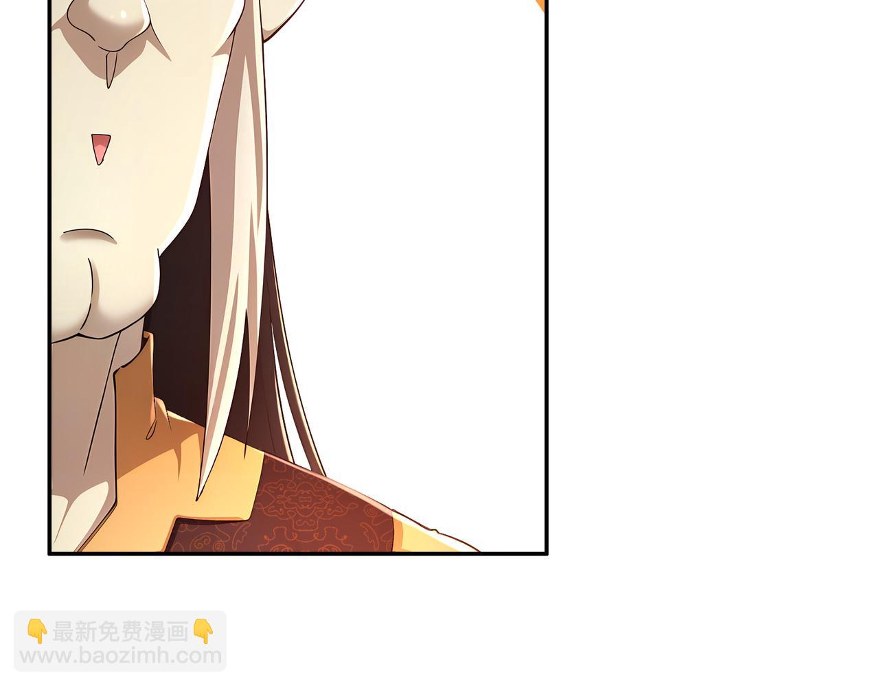 215-地表最有*的男人！(1/2)-第219话