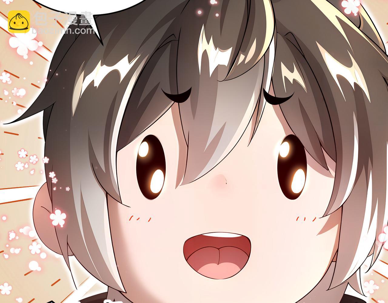 215-地表最有*的男人！(1/2)-第219话
