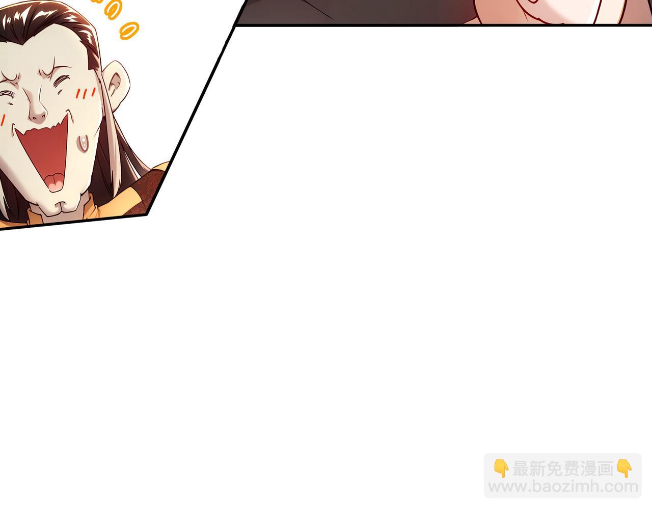 215-地表最有*的男人！(1/2)-第219话
