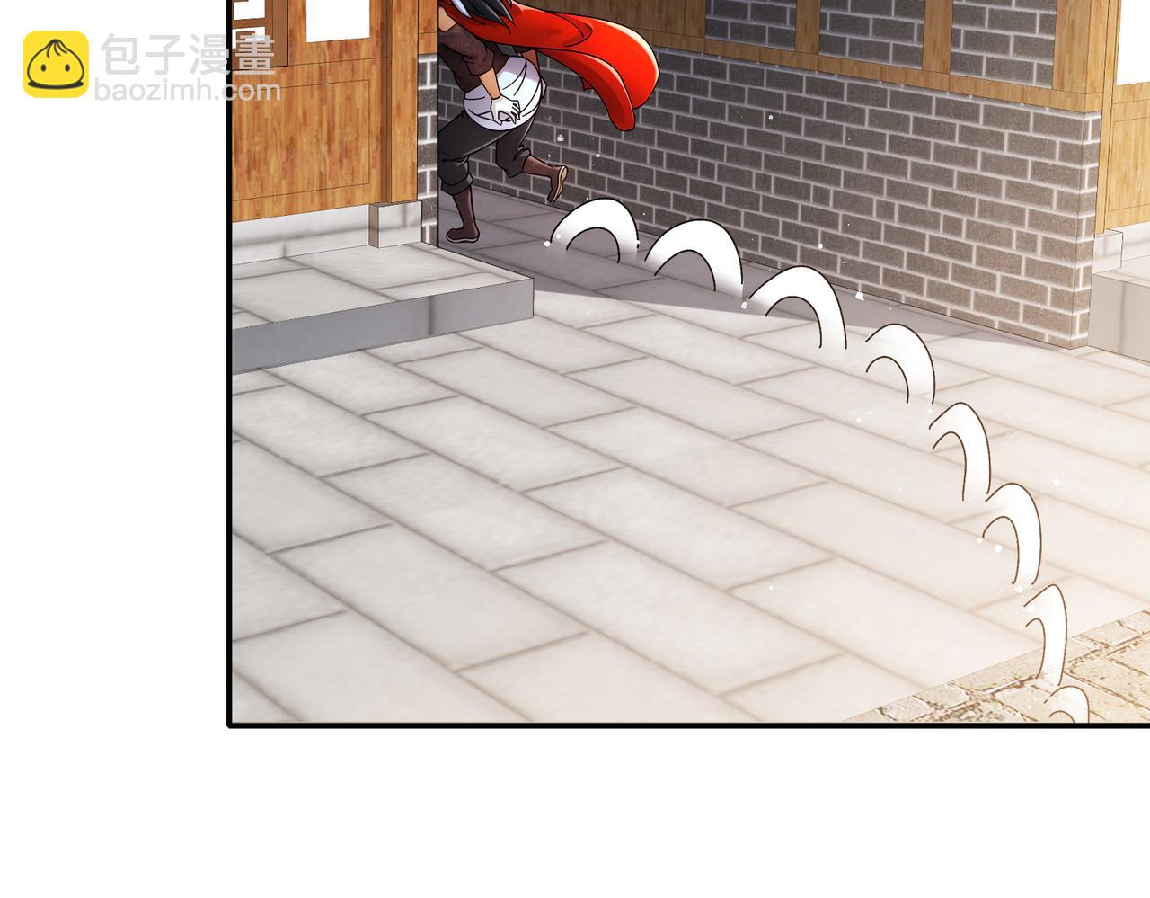 217-我崩了(1/2)-第221话