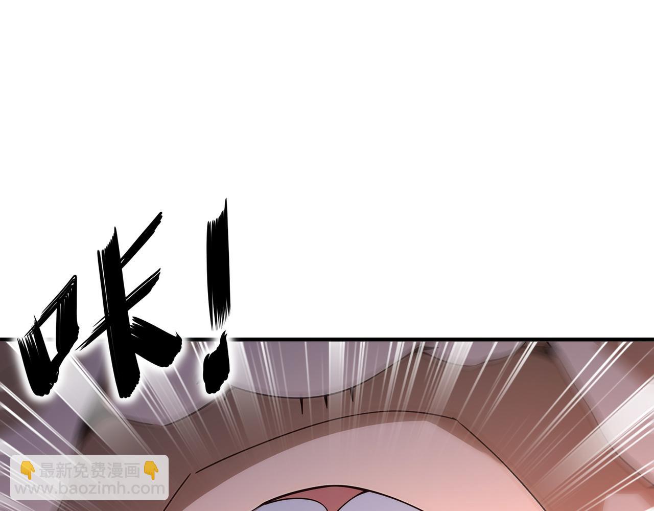219-大姨夫危险！(1/2)-第223话