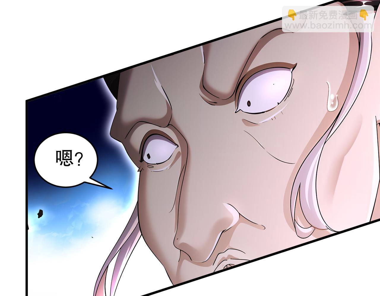 221-唤醒她(1/2)-第225话