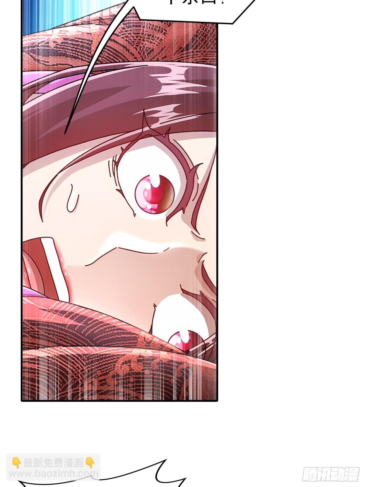 232-一柱擎天-第237话