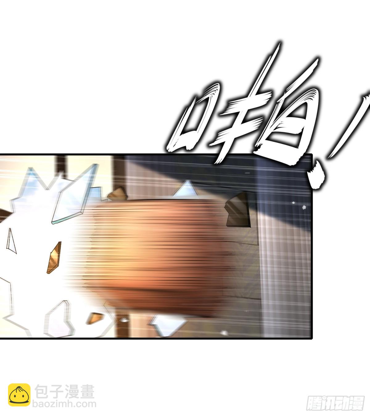 236-我的梦想：一柱擎天-第241话