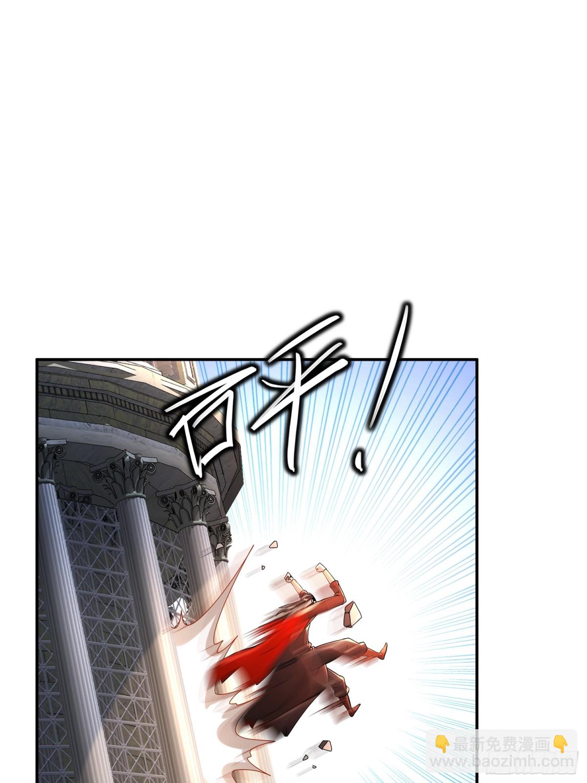 238-兄弟情深-第243话