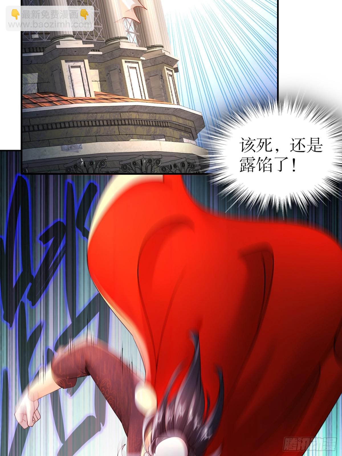238-兄弟情深-第243话