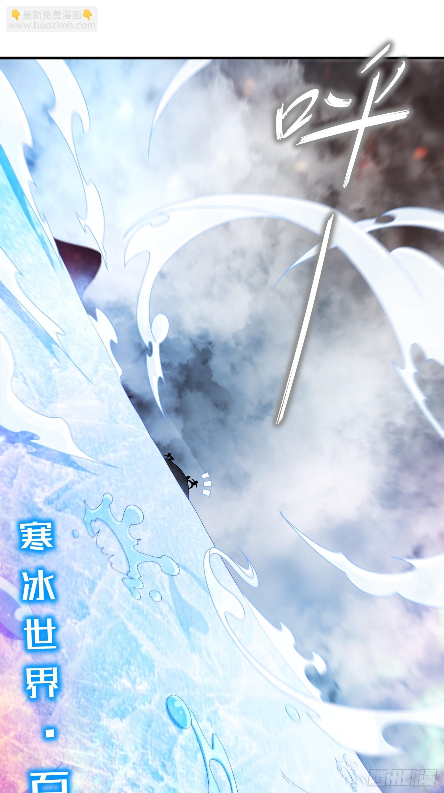 26-南奈，升级！-第27话