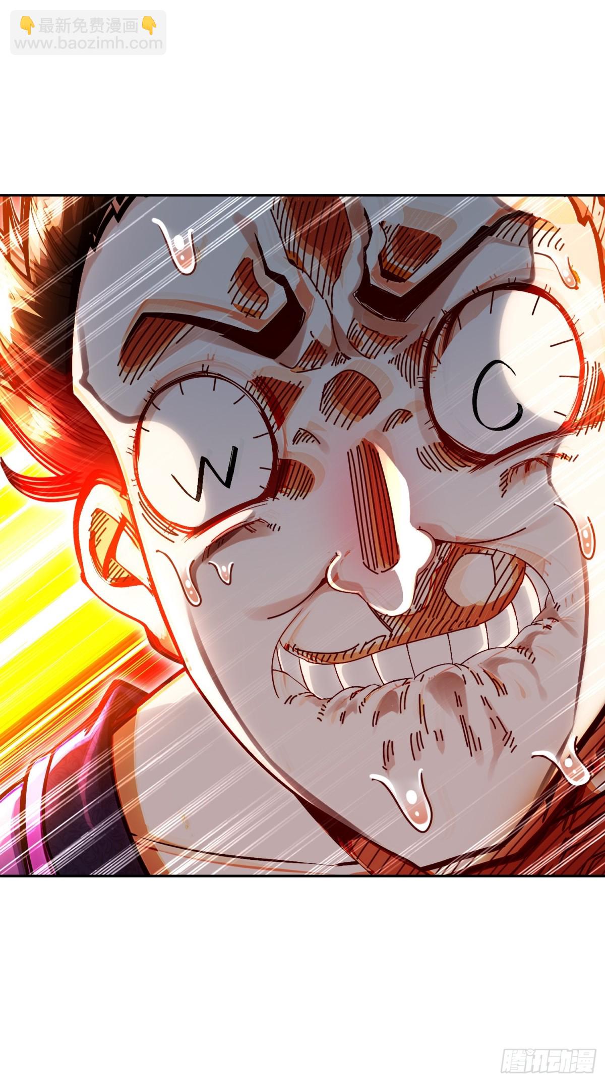 254-我要被榨干了！-第259话