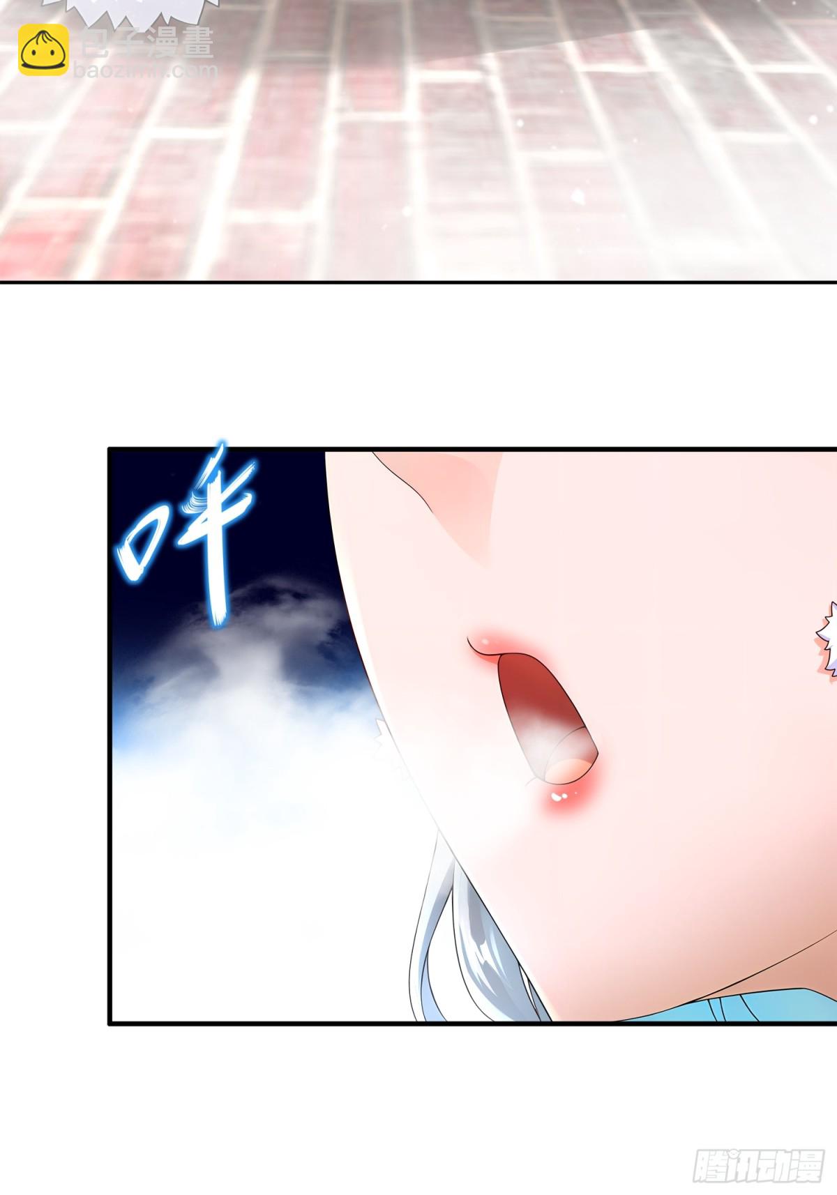 254-我要被榨干了！-第259话