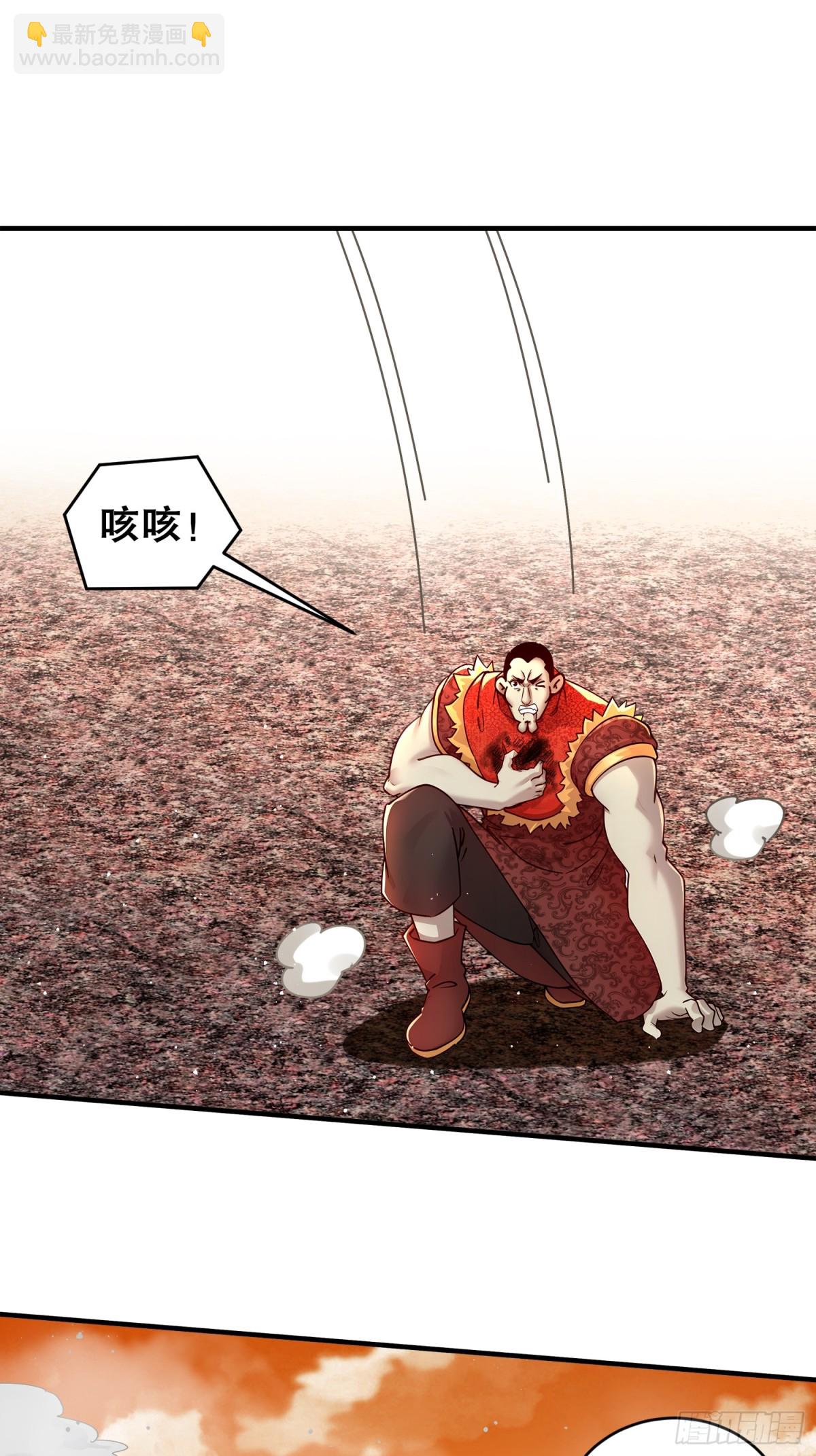 260-我们又被玩弄了-第265话