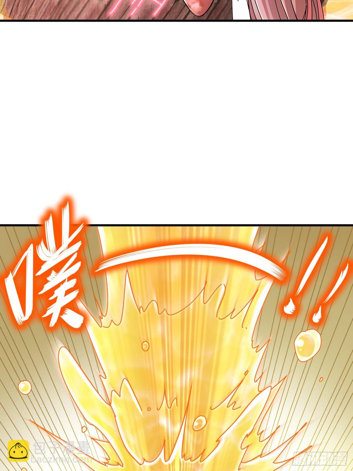 260-我们又被玩弄了-第265话