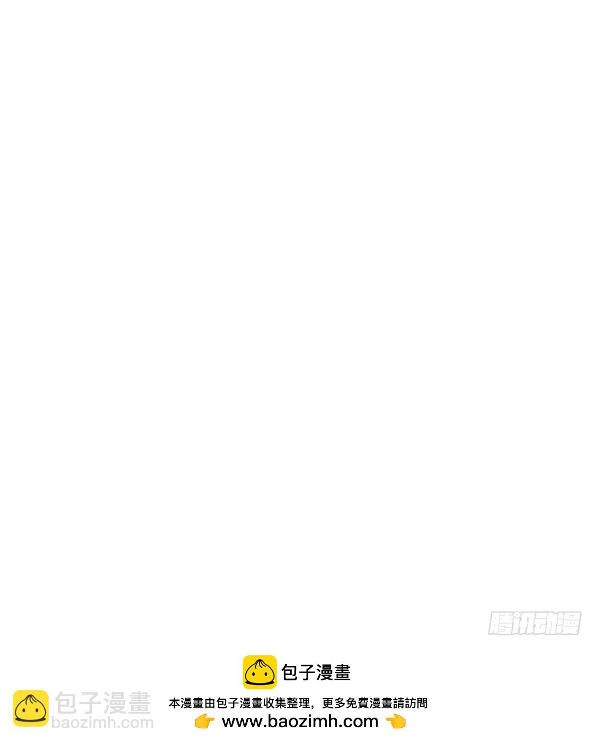 260-我们又被玩弄了-第265话
